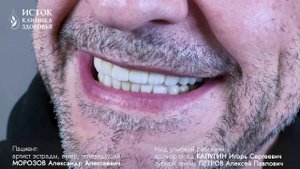 Морозов Александр. Отзыв о Калугине И.С.