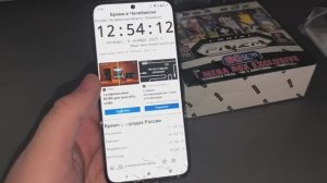 заключительный pirzm 3/3