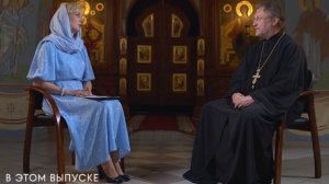 О Таинстве Венчания поговорим в программе «Мытищи православные»