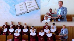 02 11 25 тот, кто ждёт Иисуса