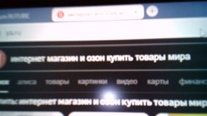 уроки  -  учения