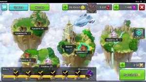 Battle Arena: Битвы героев! 374 😱😵🤪