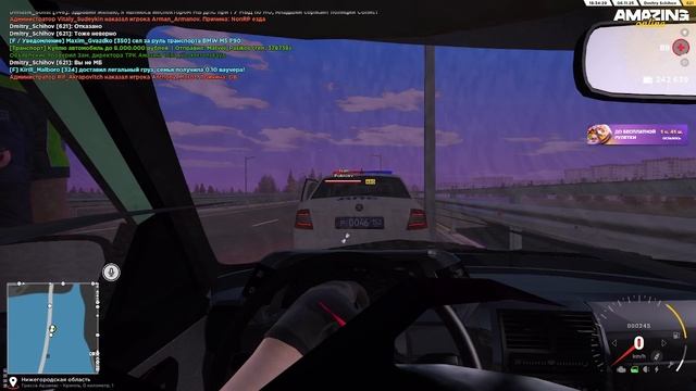 2025-11-06 18-31-43 смотреть онлайн