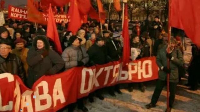 7 НОЯБРЯ