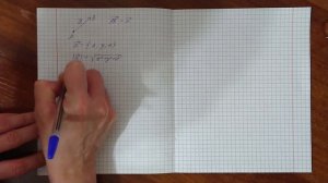 Нахождение длины вектора по его координатам