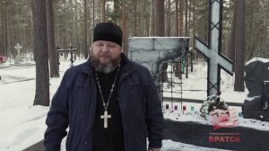 В Братске прошел автомобильный крестный ход по храмам города в честь иконы Казанской Божией матери