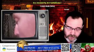 Страна У. Маркус И говорящие уши. (нарезка стрим)