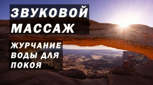 ЗВУКИ ТРОПИЧЕСКОГО ЛИВНЯ: Дождь, гром и лягушки 🐸⛈️ | Атмосфера джунглей для сна БЕЗ СЛОВ 🌴