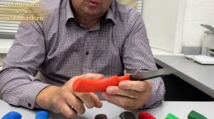 Формы рукоятей ножей из резинопластика от компании Русский булат