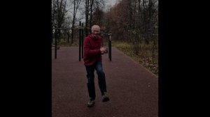 06.11.2025 Доктор "Седая ночь" поработал со своими движениями после пробежки на 6 км.