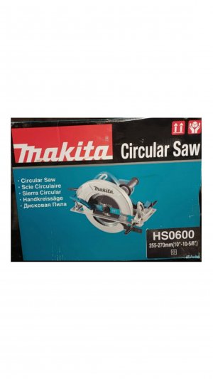 Распиловочный станок из циркулярной пилы.