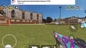 учитель стал проклятым это жесть Мистер пончик 2025