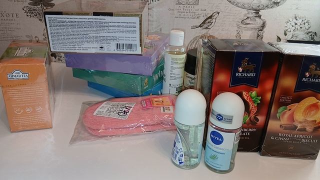 Распаковка заказа с Вайлдберриз (2 часть) смотреть онлайн