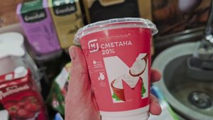 Сходил в "Магнмт",потратил деньги