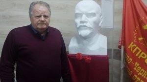 Левый Мегафон