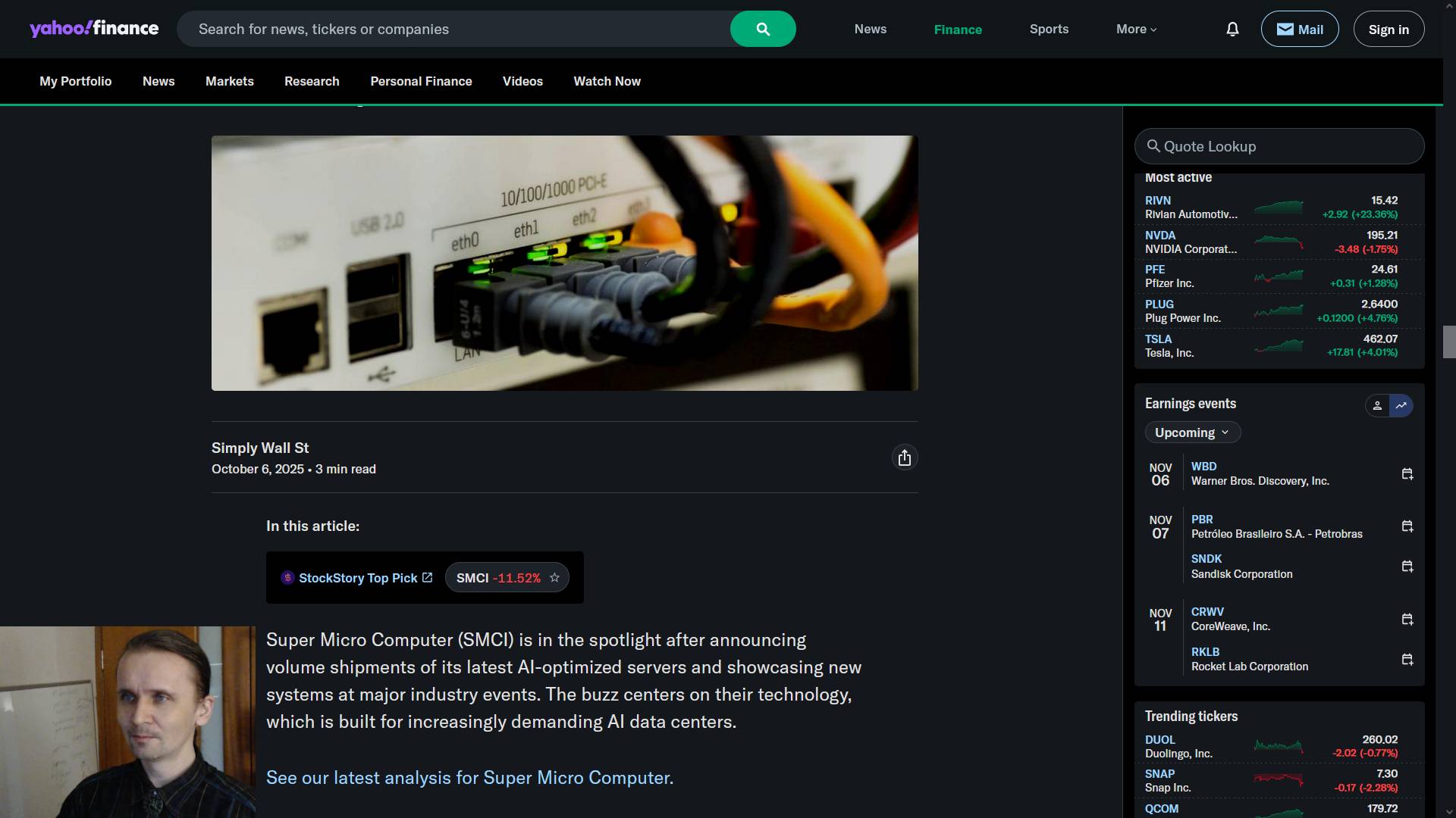 Подборка экономических новостей. Хеджирование рисков вложений в ИИ, нервозность на рынке облигаций