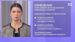 Какие изменения ожидают жителей Ярославской области в ноябре 2025 года