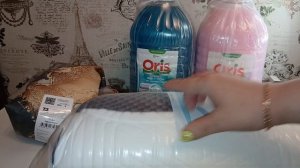 Распаковка заказа с Вайлдберриз