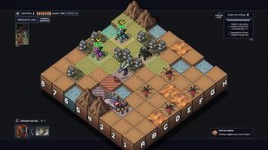 САМАЯ СЛОЖНАЯ АЧИВКА В ИГРЕ! 54 Into the Breach