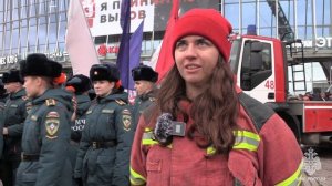 478 спасателей покорили вершину небоскреба: обзорное видео