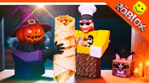 🌯 ГОТОВИМ ХЭЛЛОУИН ШАУРМУ! ХОРРОР РОБЛОКС ФИНАЛ / КОНЦОВКА ДОРОЖНАЯ ШАВАРМА 🔥 Road-Side Shawarma