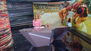 Убивший более 100 человек тайфун "Калмаэги" движется в сторону Вьетнама / События на ТВЦ