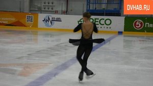 Фигуристы из Комсомольска впервые поучаствовали в краевом турнире