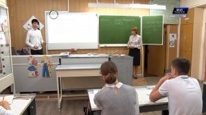 Учитель химии Наталья Кислякова стала «Почетным работником сферы образования Российской Федерации».