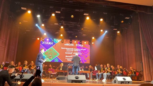 КАЛИНКА-джаз на балалайке! смотреть онлайн