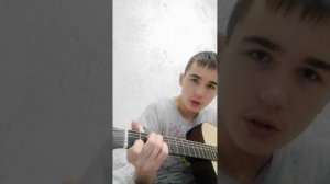 Король и шут медведь аккорды на гитаре песня