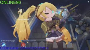 Mobile Legendes : Bang Bang