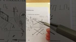 Рабочая тетрадь МО НГГ N68