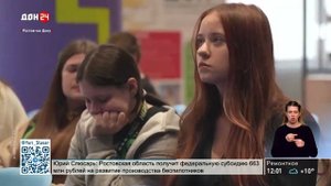 Медиакампус