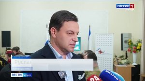 ВЕСТИ КРЫМ: выпуск 05.11.2025 21:10