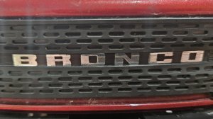 И снова Beluga, HB R1002-2