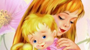 С Днем Матери! Красивое Поздравление с днём Матери! С ДНЕМ МАМЫ! Лучшая открытка на День Матери!