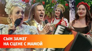 Надежда Кадышева собрала солд-аут в Уфе. Как это было