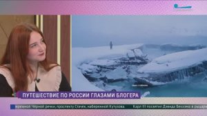 Родной край. Быт северных деревень глазами блогера