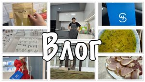 КАК я работаю И сколько ПЛАЧУ_пора ДЕЛАТЬ паспорт__покупка из ЮВЕЛИРКИ