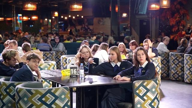 Интеллектуальный марафон 2.0 Клуб Отдых