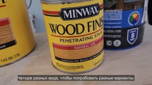 Ep.157 A Day in the Life Russian Subtitiles