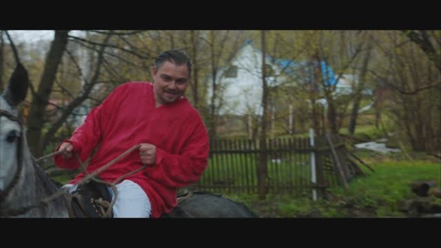 1   ЛЕО У НАС официальный трейлер