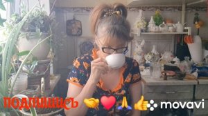 1000013220.mp4  🚀🖋️СЛОМАЛИ УНИТАЗ,ПРОВЕЛИ БЕСЕДУ,ВЕЗДЕ СВОИ НЮАНСЫ🔥💃 МОИ БУДНИ 🚀💃