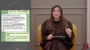 Муж больше не возбуждает ,как вернуть отношения 😏🤔☝️