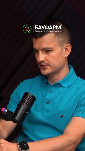 Смотрите полное видео про компанию MARS и будущее ритейла на нашем канале