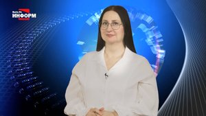 6.11.25 Наше время