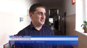 Карачаево-Черкесия присоединилась к «Большому этнографическому диктанту»