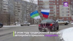 iZ НОВОСТИ – 5 НОЯБРЯ 2025