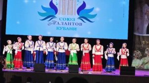 Образцовый художественный ансамбль народной песни "Отрадушка" - "Пролягала она путь дорожка"