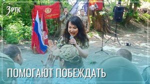 Артисты в погонах поют бурятские песни для забайкальцев